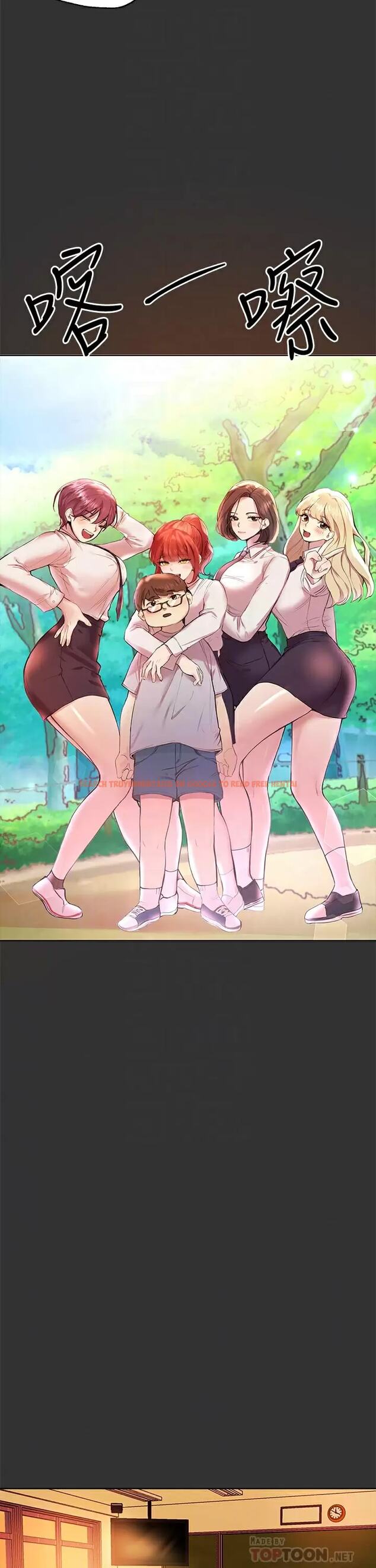 查看漫画姊姊們的調教 - 第51话-姐弟大战，一触即发 - sayhentaiz.net中的962542图片