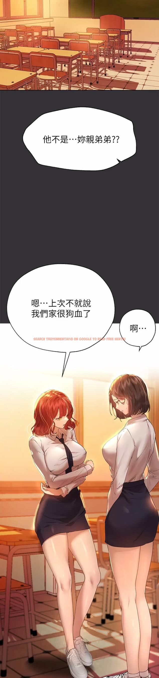 查看漫画姊姊們的調教 - 第51话-姐弟大战，一触即发 - sayhentaiz.net中的962543图片
