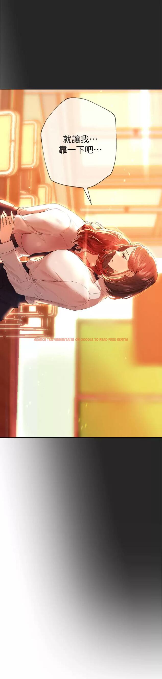 查看漫画姊姊們的調教 - 第51话-姐弟大战，一触即发 - sayhentaiz.net中的962549图片