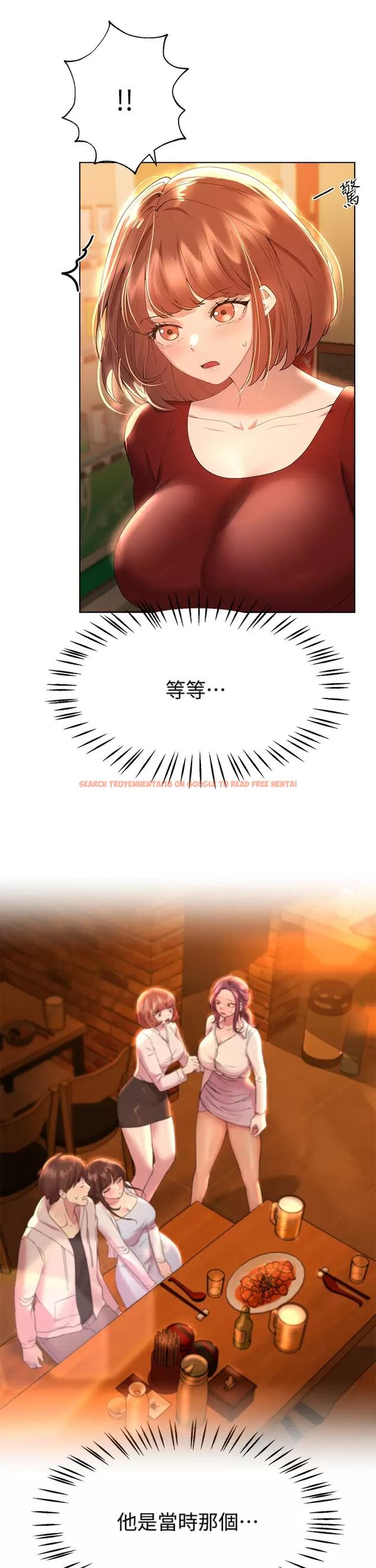 查看漫画姊姊們的調教 - 第51话-姐弟大战，一触即发 - sayhentaiz.net中的962556图片