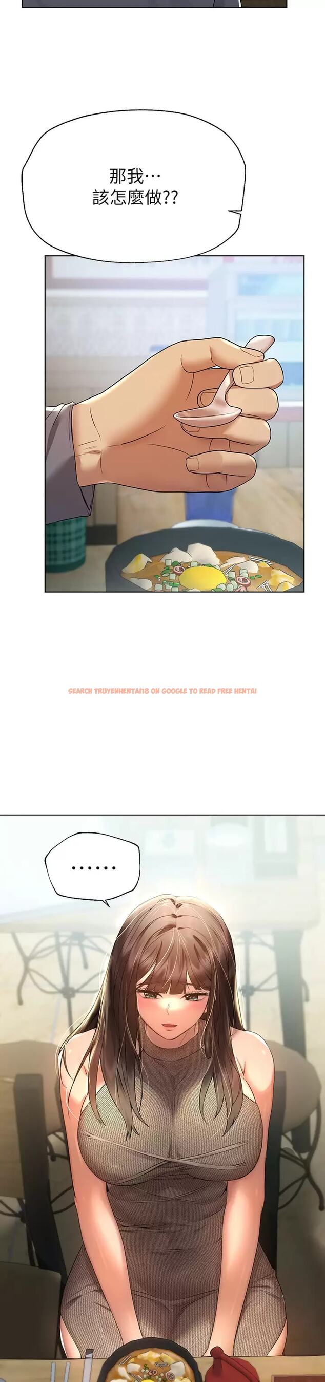 查看漫画姊姊們的調教 - 第51话-姐弟大战，一触即发 - sayhentaiz.net中的962570图片