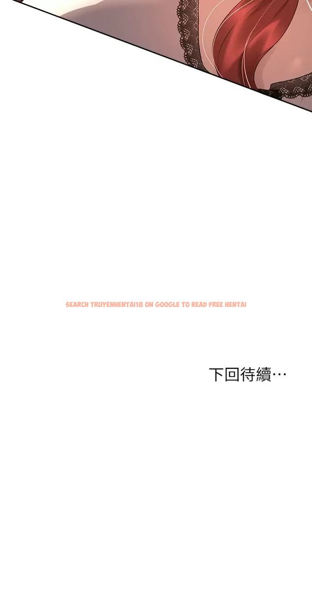 查看漫画姊姊們的調教 - 第51话-姐弟大战，一触即发 - sayhentaiz.net中的962575图片