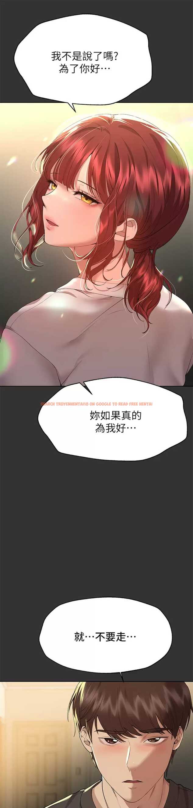 查看漫画姊姊們的調教 - 第52話-姐弟…可以做愛嗎？ - sayhentaiz.net中的962599图片