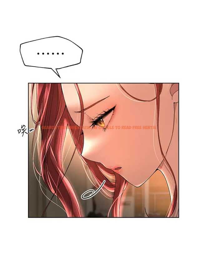 查看漫画姊姊們的調教 - 第52話-姐弟…可以做愛嗎？ - sayhentaiz.net中的962613图片