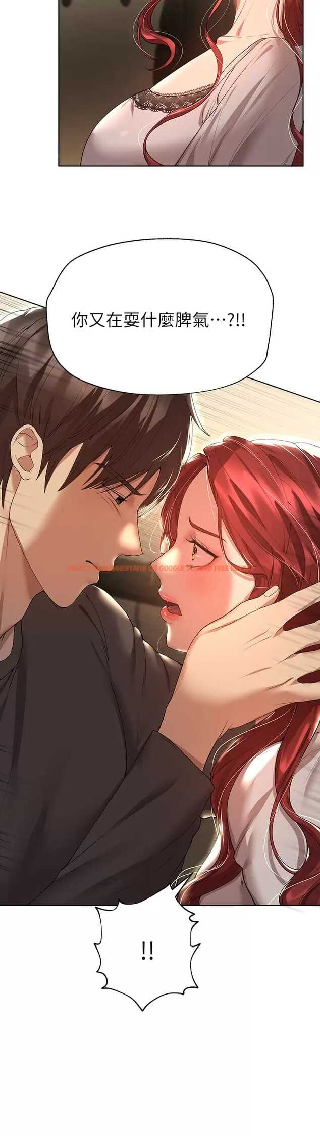 查看漫画姊姊們的調教 - 第52話-姐弟…可以做愛嗎？ - sayhentaiz.net中的962620图片