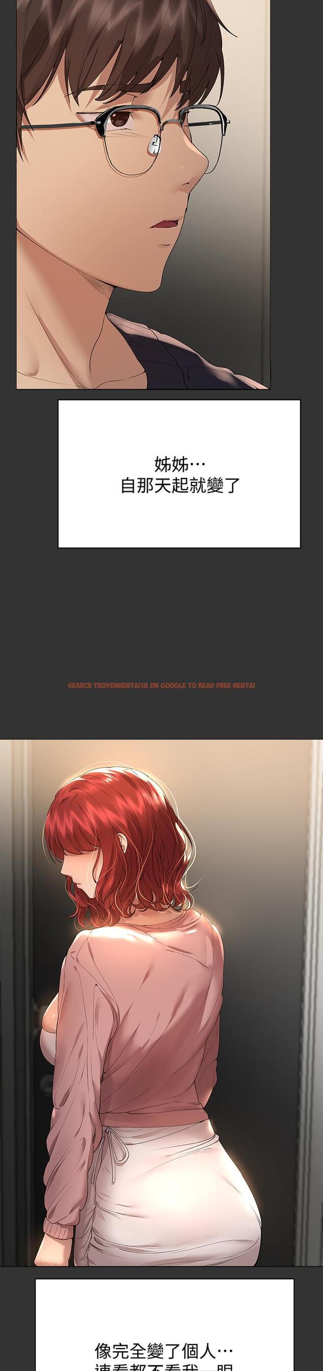 查看漫画姊姊們的調教 - 第53話-掙脫不了弟弟的強制愛 - sayhentaiz.net中的962629图片 查看漫画姊姊們的調教 - 第53話-掙脫不了弟弟的強制愛 - sayhentaiz.net中的962629图片