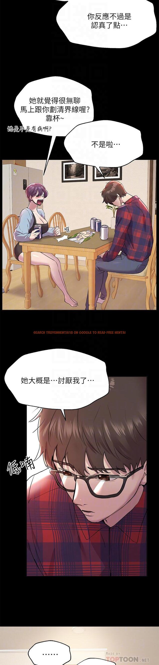 查看漫画姊姊們的調教 - 第53話-掙脫不了弟弟的強制愛 - sayhentaiz.net中的962632图片 查看漫画姊姊們的調教 - 第53話-掙脫不了弟弟的強制愛 - sayhentaiz.net中的962632图片