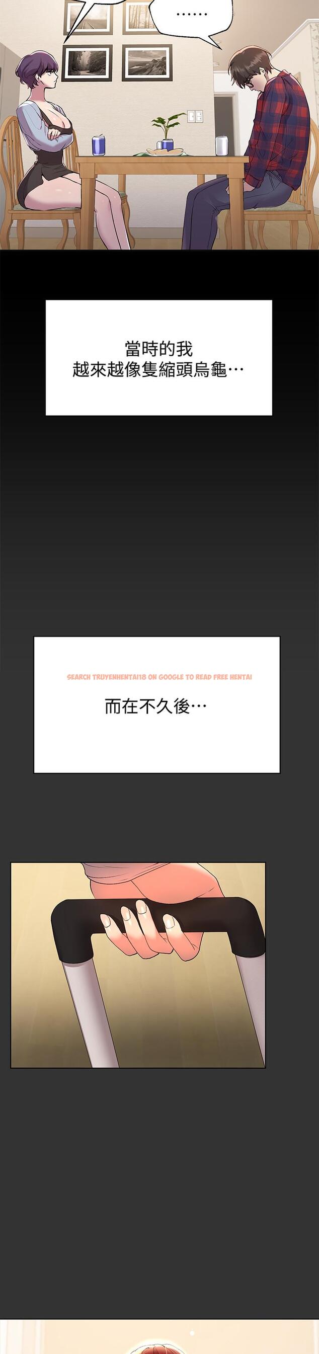 查看漫画姊姊們的調教 - 第53話-掙脫不了弟弟的強制愛 - sayhentaiz.net中的962633图片 查看漫画姊姊們的調教 - 第53話-掙脫不了弟弟的強制愛 - sayhentaiz.net中的962633图片