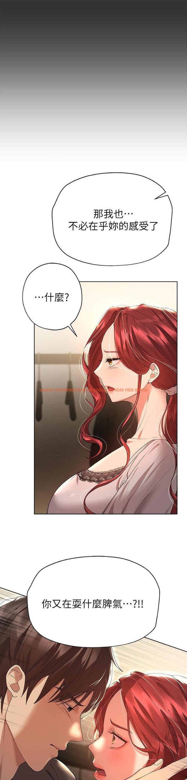 查看漫画姊姊們的調教 - 第53話-掙脫不了弟弟的強制愛 - sayhentaiz.net中的962635图片 查看漫画姊姊們的調教 - 第53話-掙脫不了弟弟的強制愛 - sayhentaiz.net中的962635图片