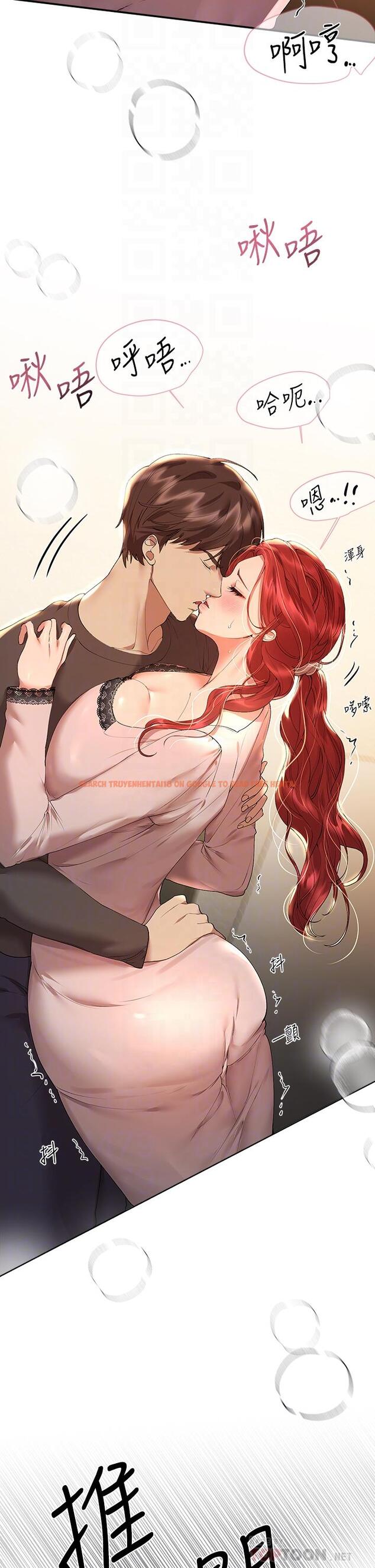 查看漫画姊姊們的調教 - 第53話-掙脫不了弟弟的強制愛 - sayhentaiz.net中的962640图片 查看漫画姊姊們的調教 - 第53話-掙脫不了弟弟的強制愛 - sayhentaiz.net中的962640图片