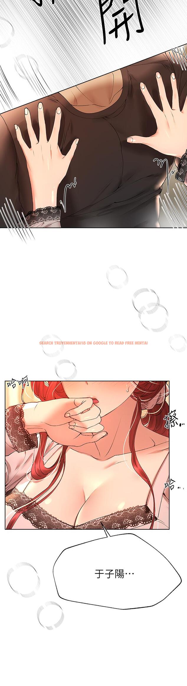 查看漫画姊姊們的調教 - 第53話-掙脫不了弟弟的強制愛 - sayhentaiz.net中的962641图片 查看漫画姊姊們的調教 - 第53話-掙脫不了弟弟的強制愛 - sayhentaiz.net中的962641图片