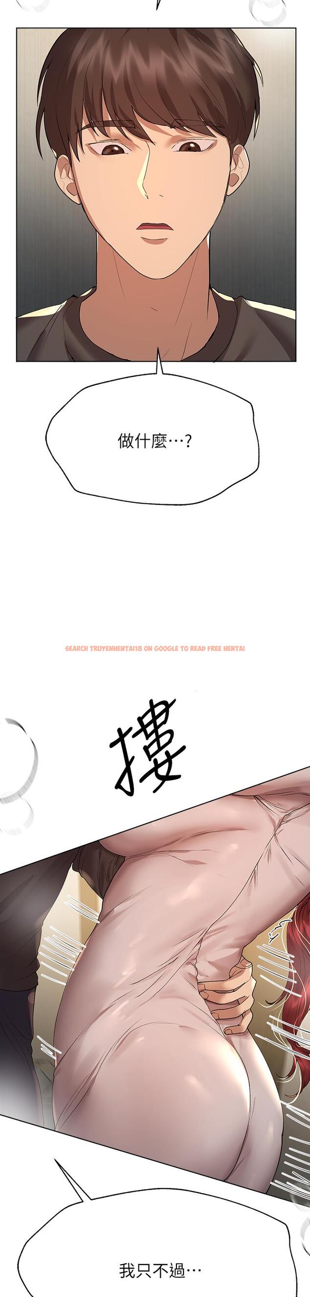 查看漫画姊姊們的調教 - 第53話-掙脫不了弟弟的強制愛 - sayhentaiz.net中的962643图片 查看漫画姊姊們的調教 - 第53話-掙脫不了弟弟的強制愛 - sayhentaiz.net中的962643图片