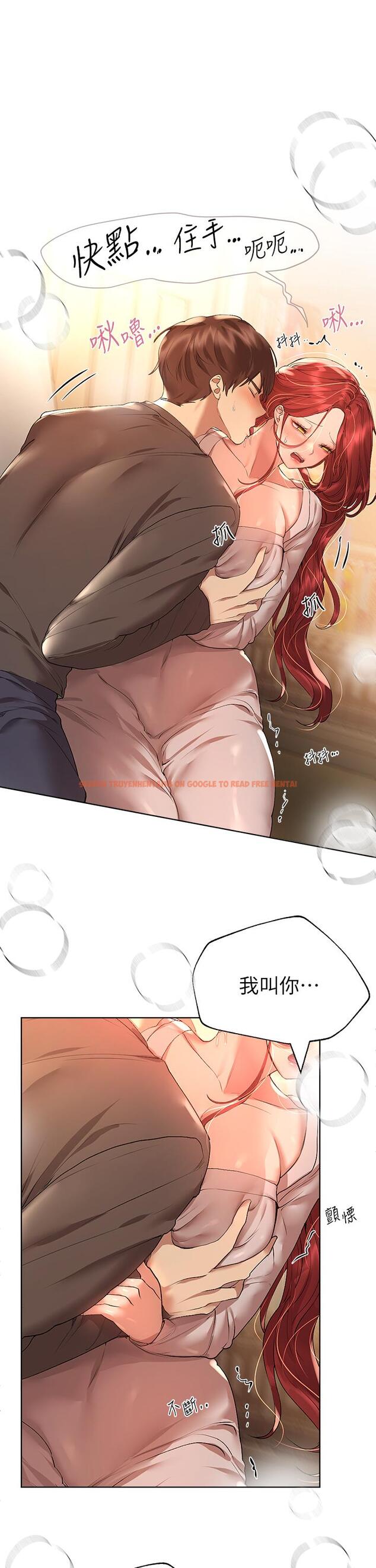 查看漫画姊姊們的調教 - 第53話-掙脫不了弟弟的強制愛 - sayhentaiz.net中的962646图片 查看漫画姊姊們的調教 - 第53話-掙脫不了弟弟的強制愛 - sayhentaiz.net中的962646图片