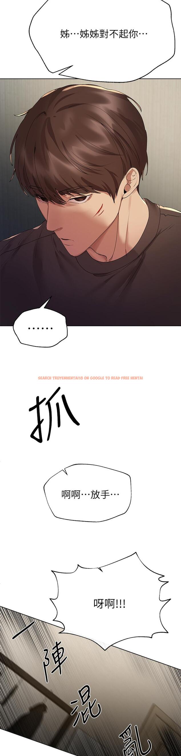 查看漫画姊姊們的調教 - 第53話-掙脫不了弟弟的強制愛 - sayhentaiz.net中的962651图片 查看漫画姊姊們的調教 - 第53話-掙脫不了弟弟的強制愛 - sayhentaiz.net中的962651图片