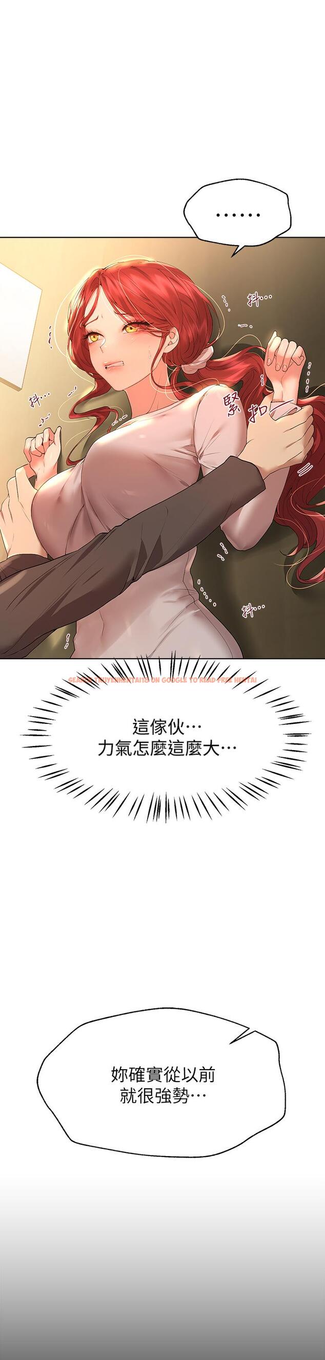 查看漫画姊姊們的調教 - 第53話-掙脫不了弟弟的強制愛 - sayhentaiz.net中的962658图片 查看漫画姊姊們的調教 - 第53話-掙脫不了弟弟的強制愛 - sayhentaiz.net中的962658图片