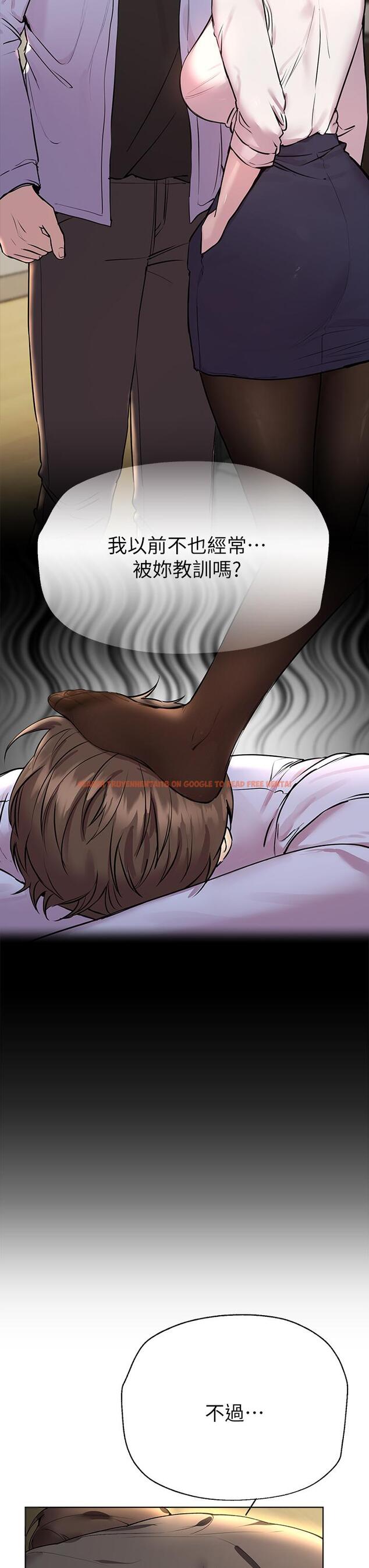 查看漫画姊姊們的調教 - 第53話-掙脫不了弟弟的強制愛 - sayhentaiz.net中的962660图片 查看漫画姊姊們的調教 - 第53話-掙脫不了弟弟的強制愛 - sayhentaiz.net中的962660图片