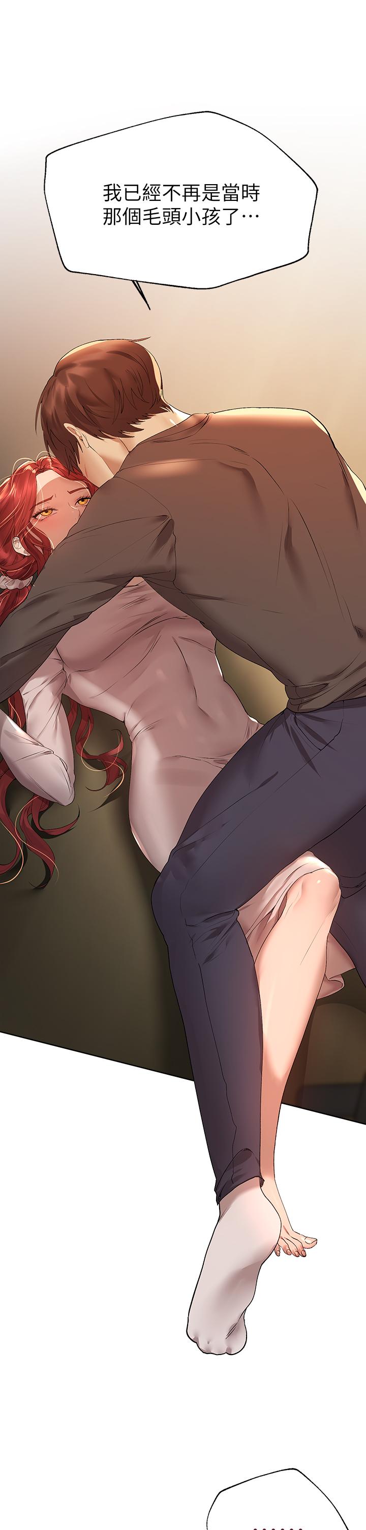 查看漫画姊姊們的調教 - 第53話-掙脫不了弟弟的強制愛 - sayhentaiz.net中的962662图片 查看漫画姊姊們的調教 - 第53話-掙脫不了弟弟的強制愛 - sayhentaiz.net中的962662图片