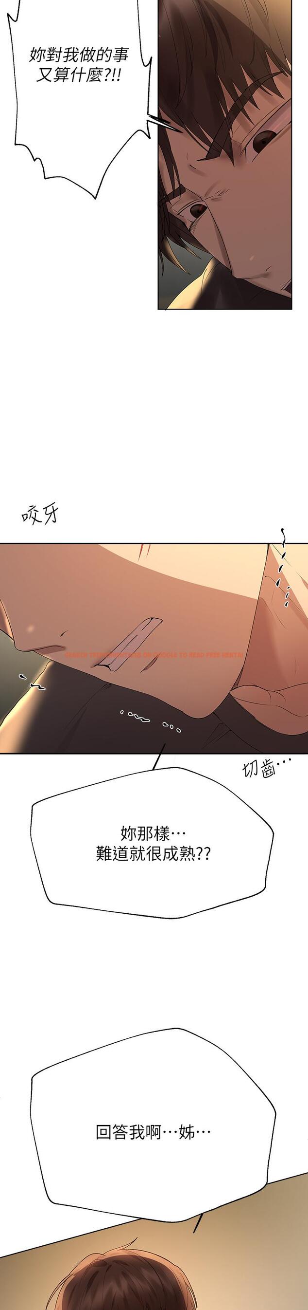 查看漫画姊姊們的調教 - 第53話-掙脫不了弟弟的強制愛 - sayhentaiz.net中的962664图片 查看漫画姊姊們的調教 - 第53話-掙脫不了弟弟的強制愛 - sayhentaiz.net中的962664图片