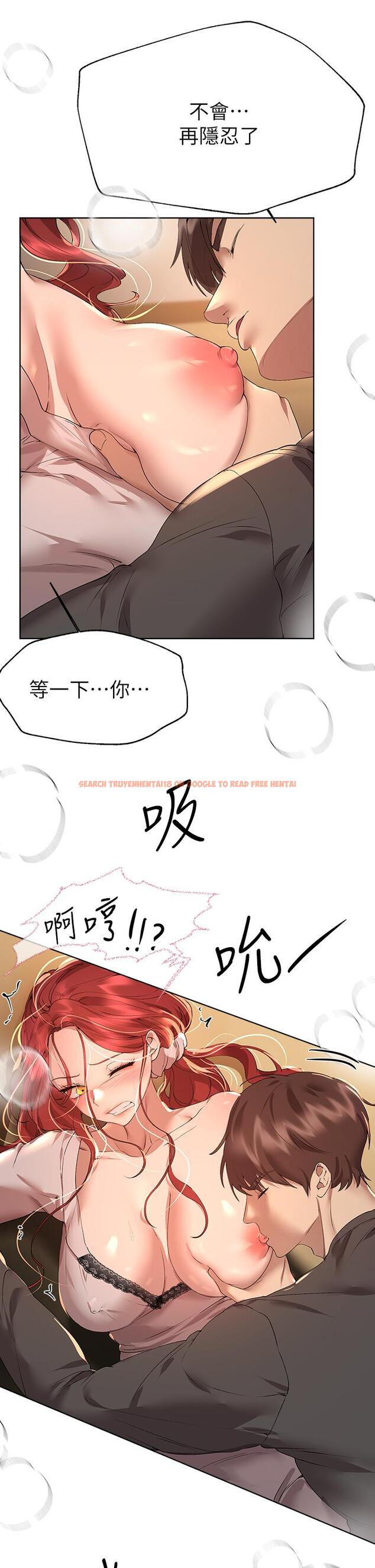 查看漫画姊姊們的調教 - 第53話-掙脫不了弟弟的強制愛 - sayhentaiz.net中的962670图片 查看漫画姊姊們的調教 - 第53話-掙脫不了弟弟的強制愛 - sayhentaiz.net中的962670图片