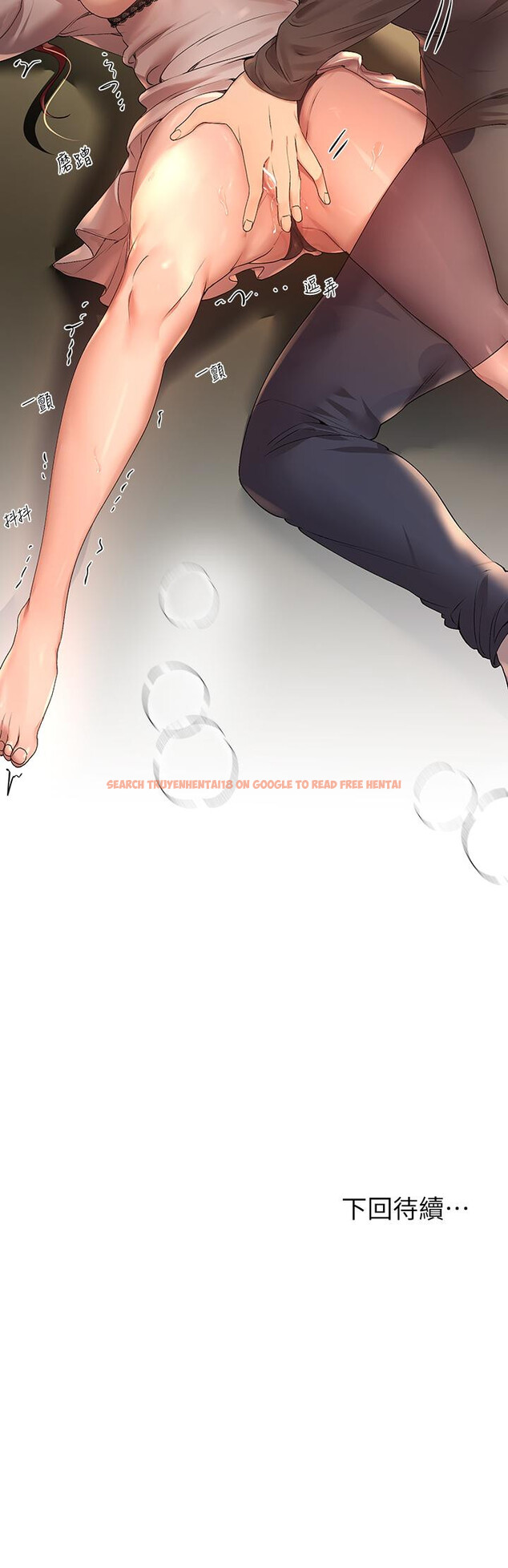 查看漫画姊姊們的調教 - 第53話-掙脫不了弟弟的強制愛 - sayhentaiz.net中的962673图片 查看漫画姊姊們的調教 - 第53話-掙脫不了弟弟的強制愛 - sayhentaiz.net中的962673图片