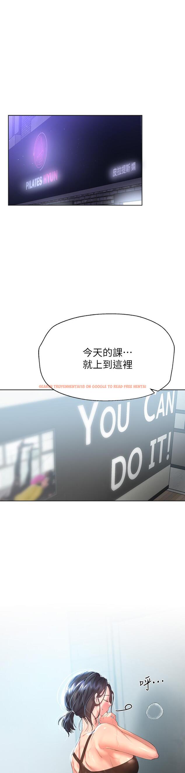 查看漫画姊姊們的調教 - 第54話-因為姐姐而腫脹不已的小頭 - sayhentaiz.net中的962674图片 查看漫画姊姊們的調教 - 第54話-因為姐姐而腫脹不已的小頭 - sayhentaiz.net中的962674图片