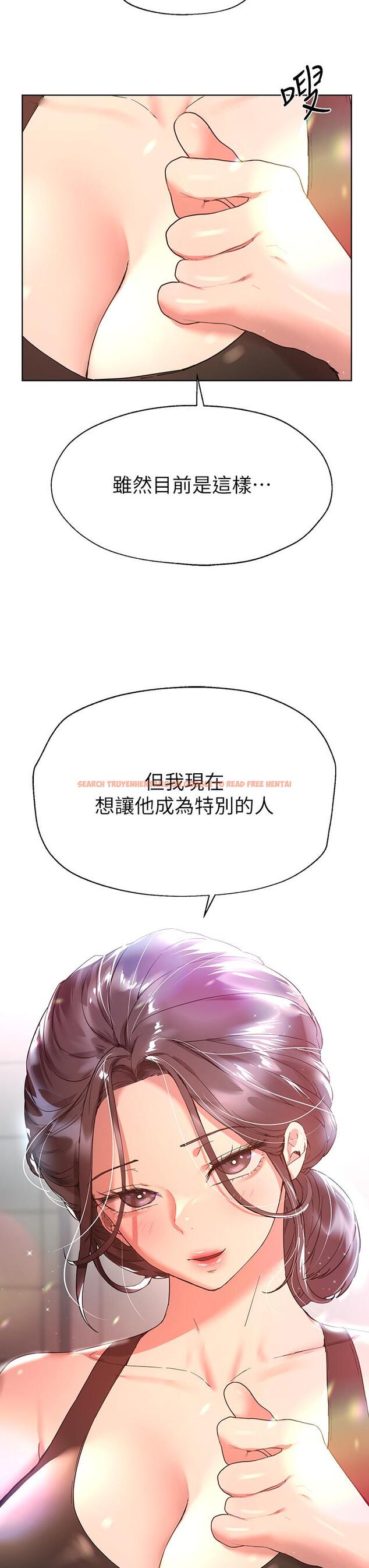 查看漫画姊姊們的調教 - 第54話-因為姐姐而腫脹不已的小頭 - sayhentaiz.net中的962682图片 查看漫画姊姊們的調教 - 第54話-因為姐姐而腫脹不已的小頭 - sayhentaiz.net中的962682图片