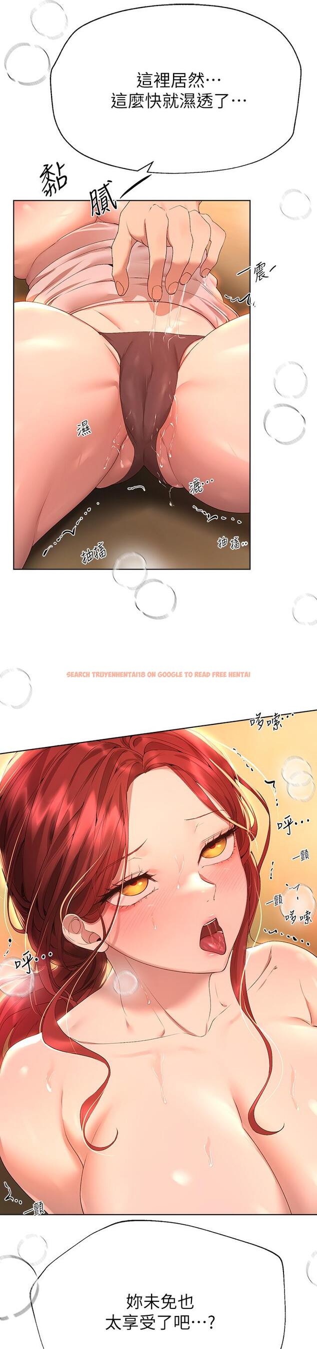 查看漫画姊姊們的調教 - 第54話-因為姐姐而腫脹不已的小頭 - sayhentaiz.net中的962690图片 查看漫画姊姊們的調教 - 第54話-因為姐姐而腫脹不已的小頭 - sayhentaiz.net中的962690图片