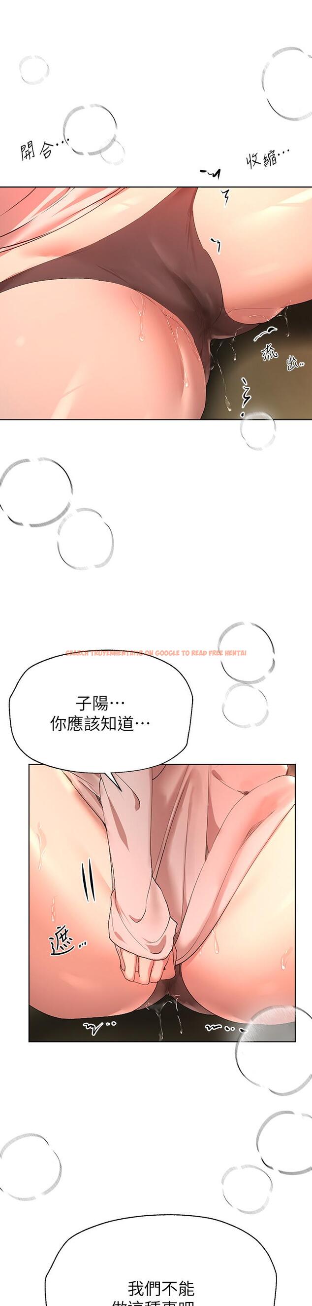 查看漫画姊姊們的調教 - 第54話-因為姐姐而腫脹不已的小頭 - sayhentaiz.net中的962692图片 查看漫画姊姊們的調教 - 第54話-因為姐姐而腫脹不已的小頭 - sayhentaiz.net中的962692图片
