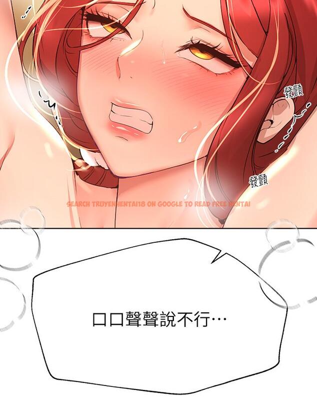 查看漫画姊姊們的調教 - 第54話-因為姐姐而腫脹不已的小頭 - sayhentaiz.net中的962703图片 查看漫画姊姊們的調教 - 第54話-因為姐姐而腫脹不已的小頭 - sayhentaiz.net中的962703图片