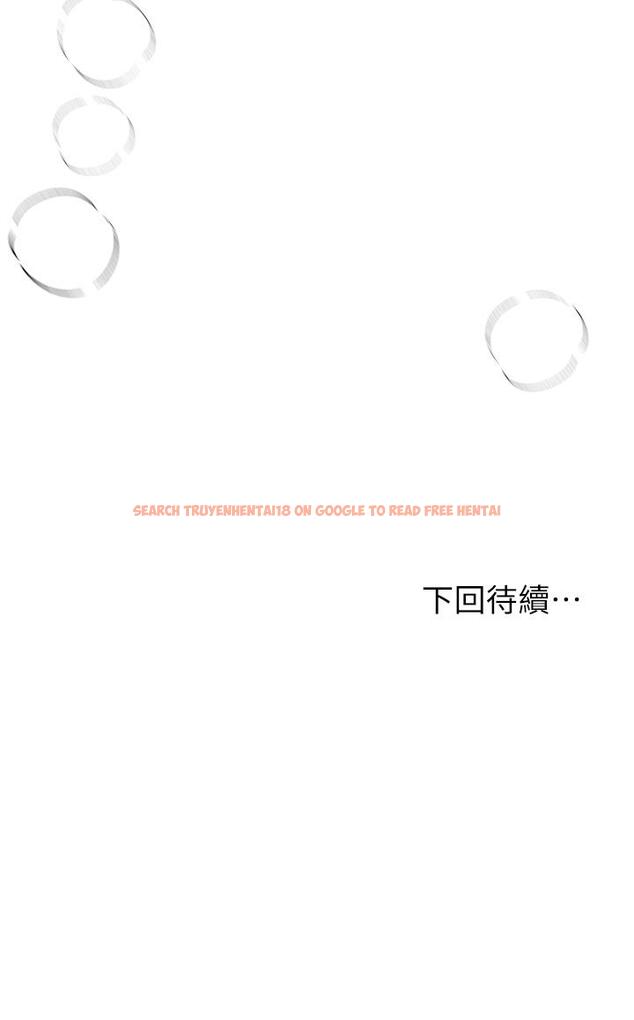 查看漫画姊姊們的調教 - 第54話-因為姐姐而腫脹不已的小頭 - sayhentaiz.net中的962709图片 查看漫画姊姊們的調教 - 第54話-因為姐姐而腫脹不已的小頭 - sayhentaiz.net中的962709图片