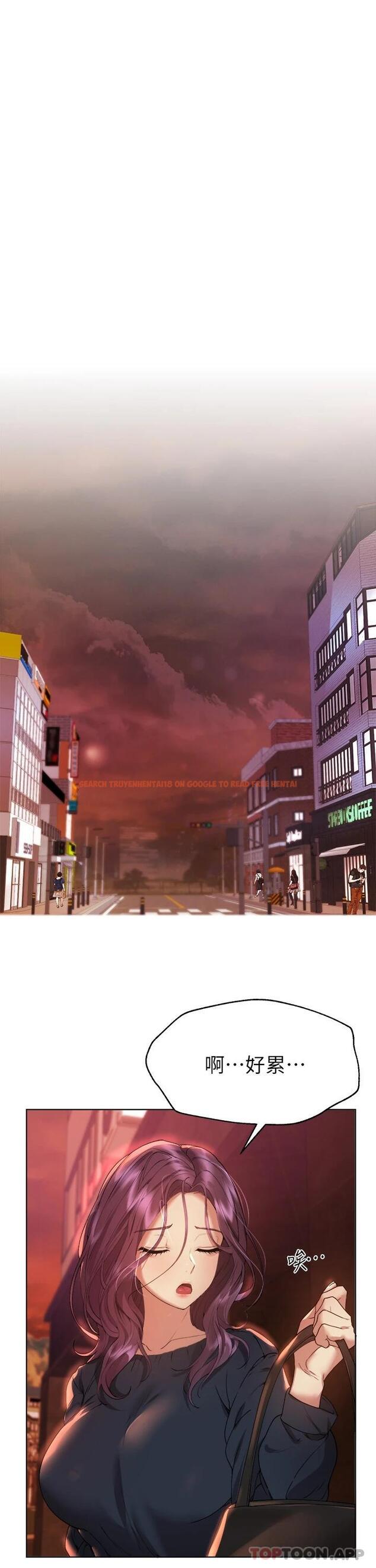 查看漫画姊姊們的調教 - 第55話-在我身下的妳…太美了 - sayhentaiz.net中的962710图片