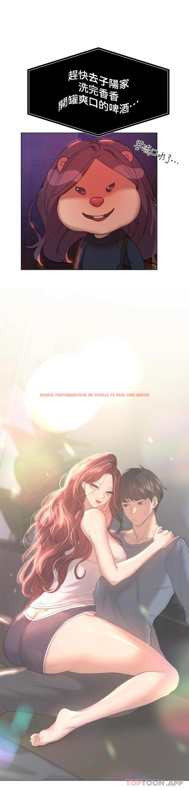 查看漫画姊姊們的調教 - 第55話-在我身下的妳…太美了 - sayhentaiz.net中的962711图片