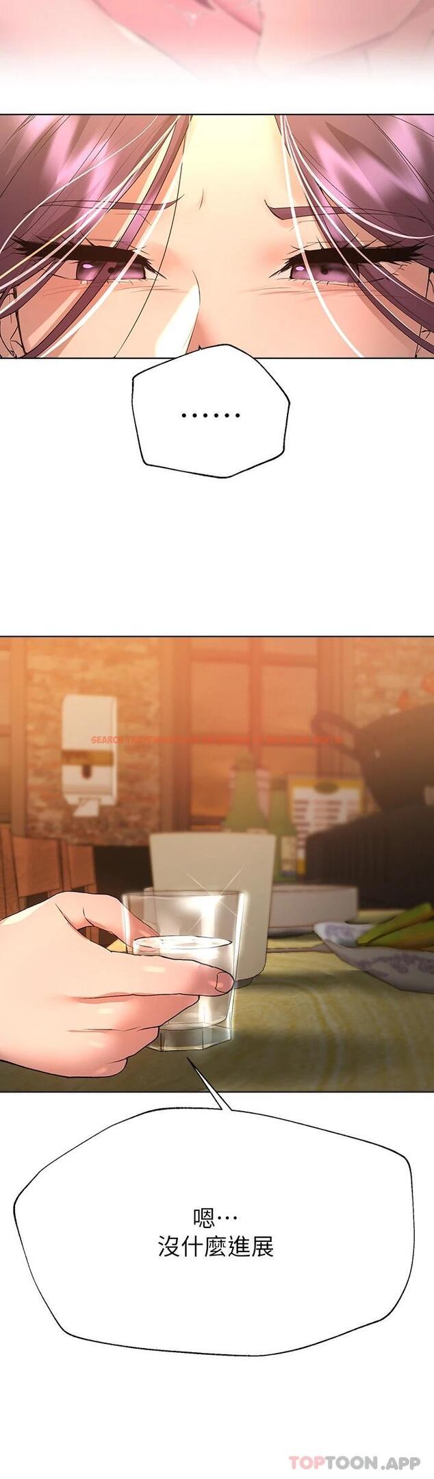 查看漫画姊姊們的調教 - 第55話-在我身下的妳…太美了 - sayhentaiz.net中的962716图片