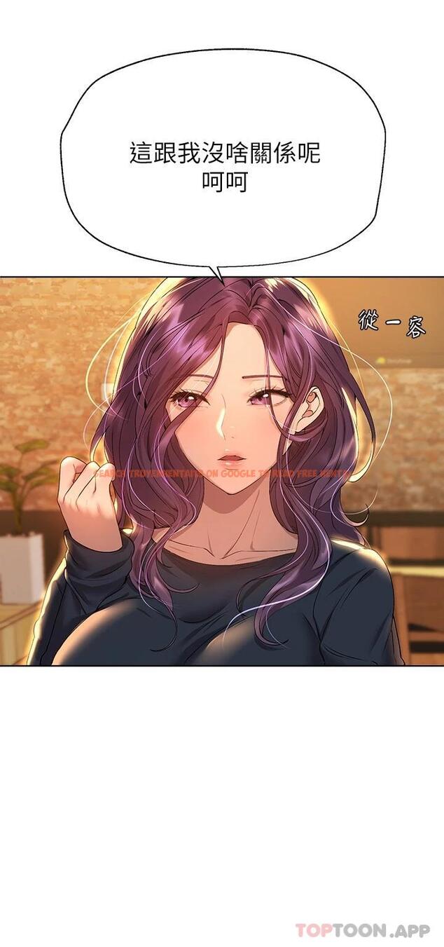 查看漫画姊姊們的調教 - 第55話-在我身下的妳…太美了 - sayhentaiz.net中的962720图片