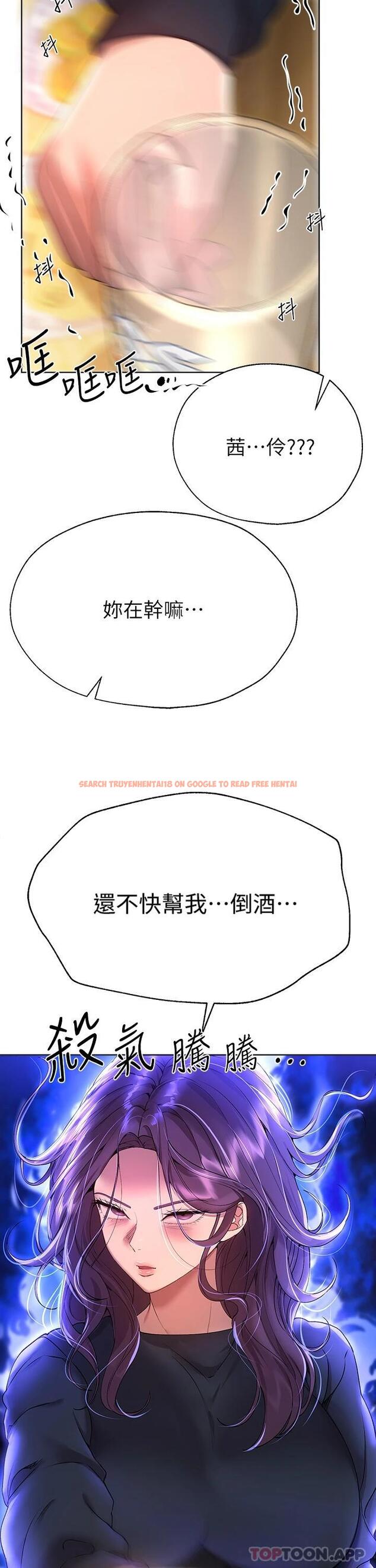 查看漫画姊姊們的調教 - 第55話-在我身下的妳…太美了 - sayhentaiz.net中的962722图片