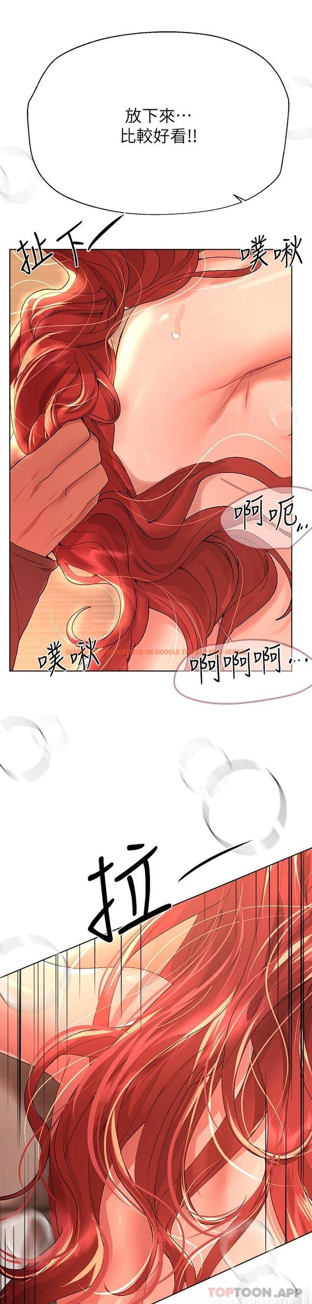 查看漫画姊姊們的調教 - 第55話-在我身下的妳…太美了 - sayhentaiz.net中的962736图片
