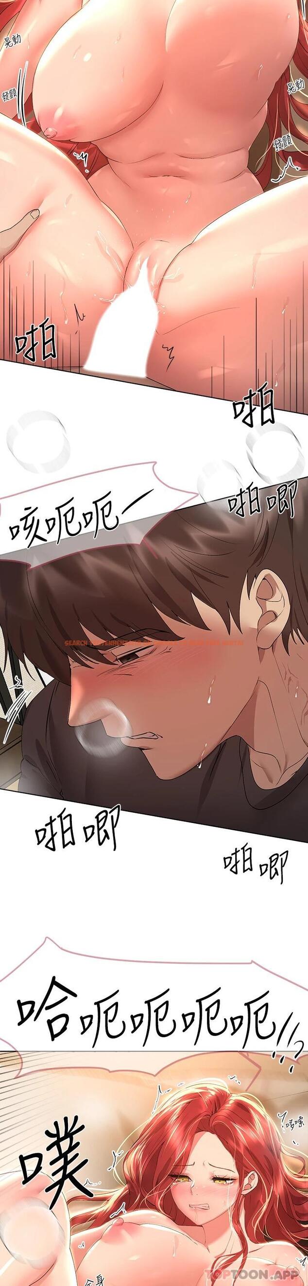 查看漫画姊姊們的調教 - 第55話-在我身下的妳…太美了 - sayhentaiz.net中的962749图片