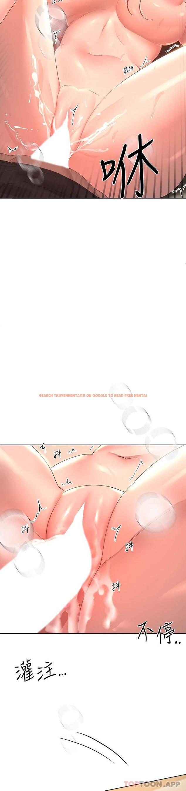 查看漫画姊姊們的調教 - 第55話-在我身下的妳…太美了 - sayhentaiz.net中的962750图片