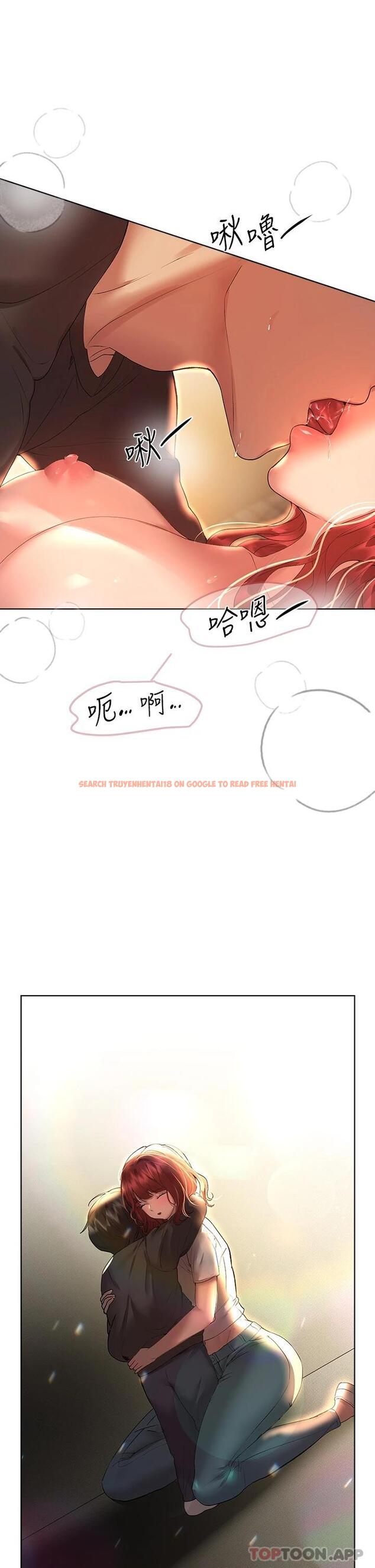 查看漫画姊姊們的調教 - 第55話-在我身下的妳…太美了 - sayhentaiz.net中的962752图片