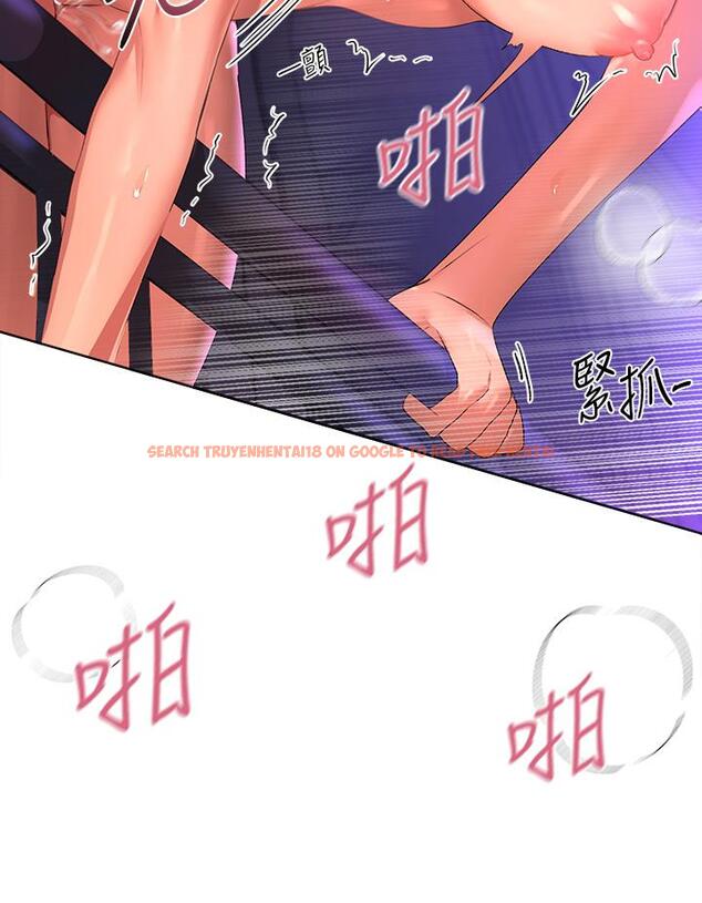 查看漫画姊姊們的調教 - 第56話-請欣賞姐姐的騷樣 - sayhentaiz.net中的962780图片