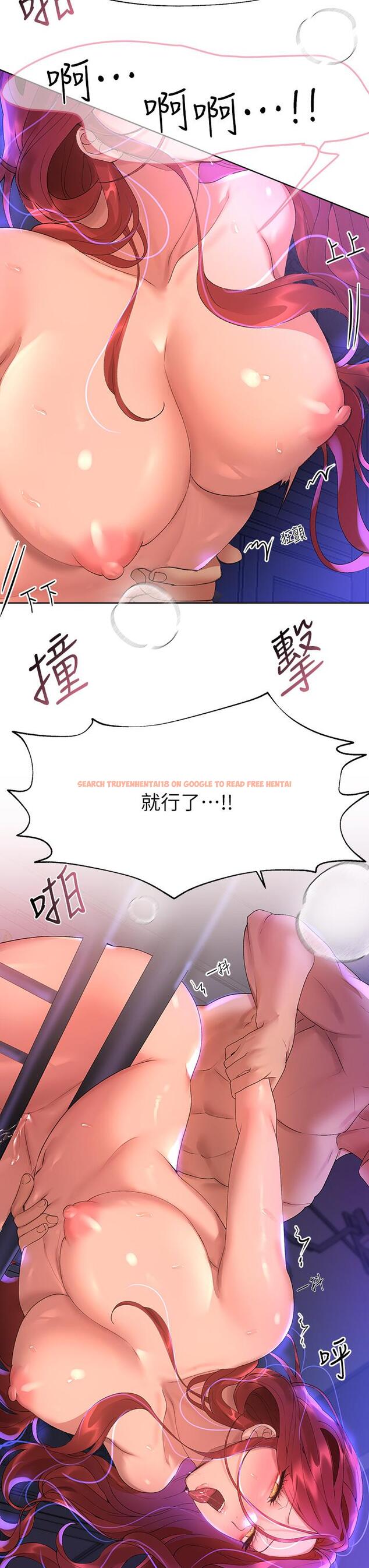 查看漫画姊姊們的調教 - 第56話-請欣賞姐姐的騷樣 - sayhentaiz.net中的962783图片