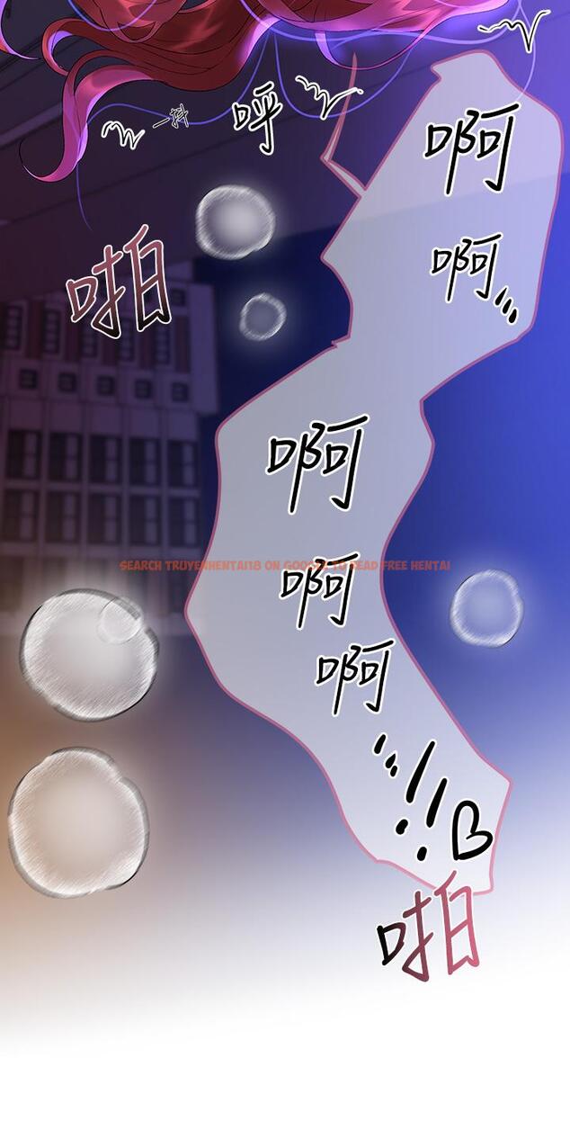 查看漫画姊姊們的調教 - 第56話-請欣賞姐姐的騷樣 - sayhentaiz.net中的962784图片