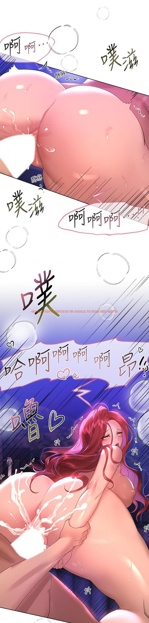 查看漫画姊姊們的調教 - 第56話-請欣賞姐姐的騷樣 - sayhentaiz.net中的962785图片