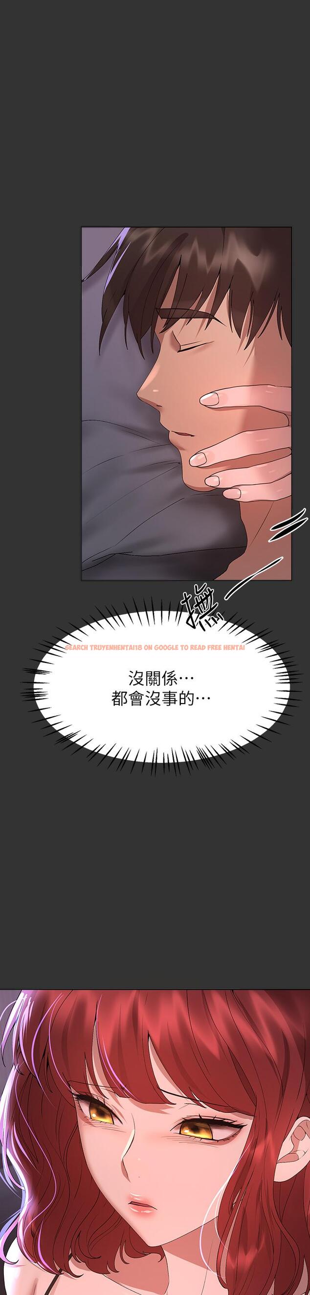 查看漫画姊姊們的調教 - 第57話-各懷心機的四人 - sayhentaiz.net中的962808图片 查看漫画姊姊們的調教 - 第57話-各懷心機的四人 - sayhentaiz.net中的962808图片