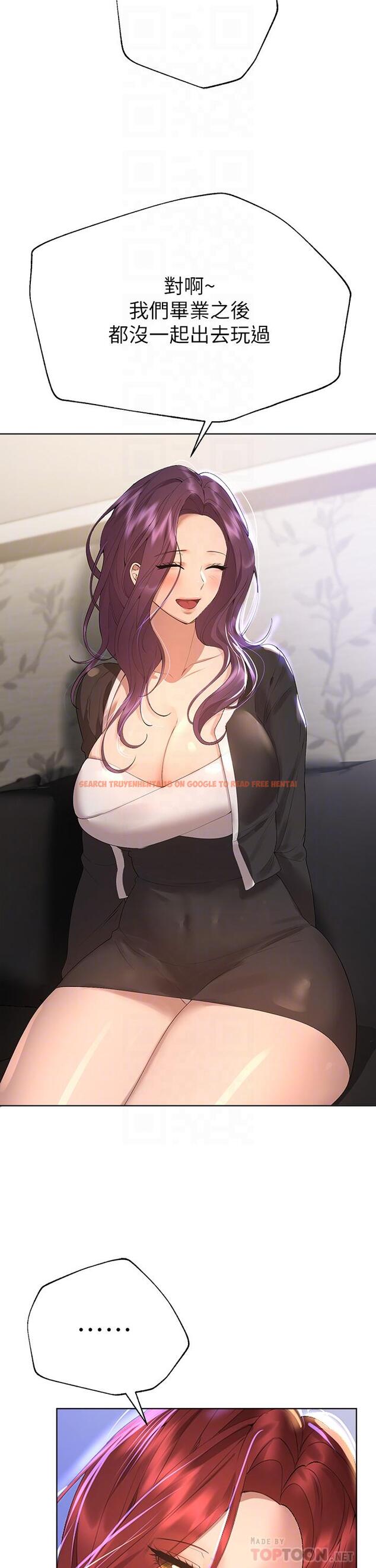 查看漫画姊姊們的調教 - 第57話-各懷心機的四人 - sayhentaiz.net中的962821图片 查看漫画姊姊們的調教 - 第57話-各懷心機的四人 - sayhentaiz.net中的962821图片