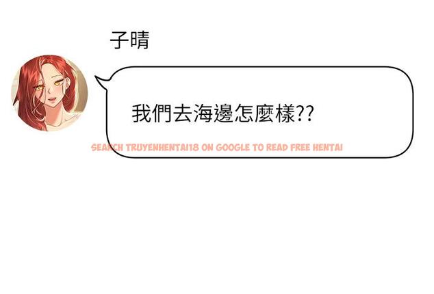 查看漫画姊姊們的調教 - 第57話-各懷心機的四人 - sayhentaiz.net中的962836图片 查看漫画姊姊們的調教 - 第57話-各懷心機的四人 - sayhentaiz.net中的962836图片