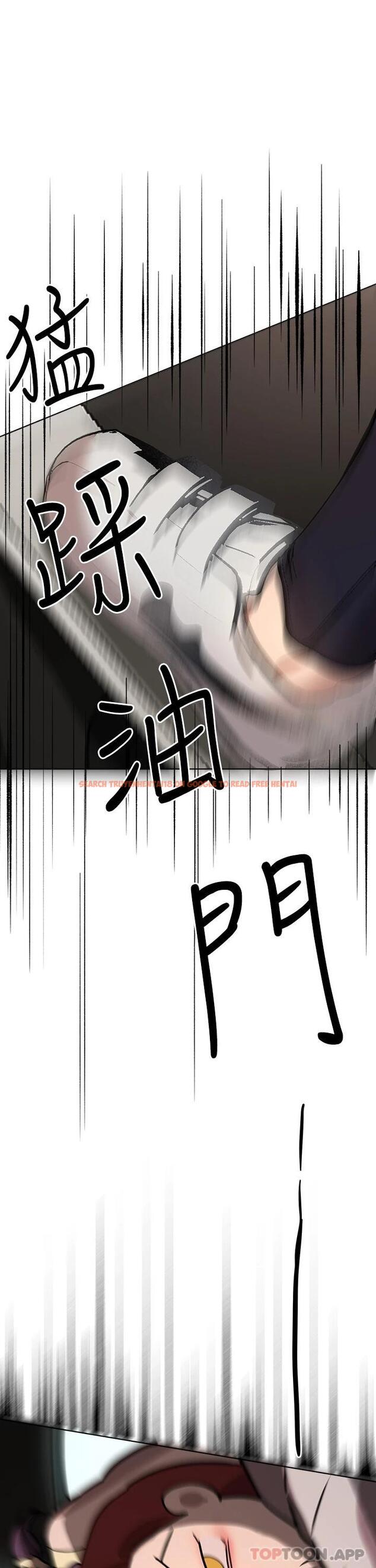 查看漫画姊姊們的調教 - 第58話-點擊解鎖姊姊們泳裝照 - sayhentaiz.net中的1052938图片