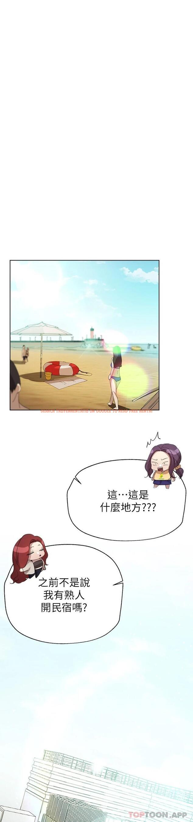 查看漫画姊姊們的調教 - 第58話-點擊解鎖姊姊們泳裝照 - sayhentaiz.net中的1052940图片