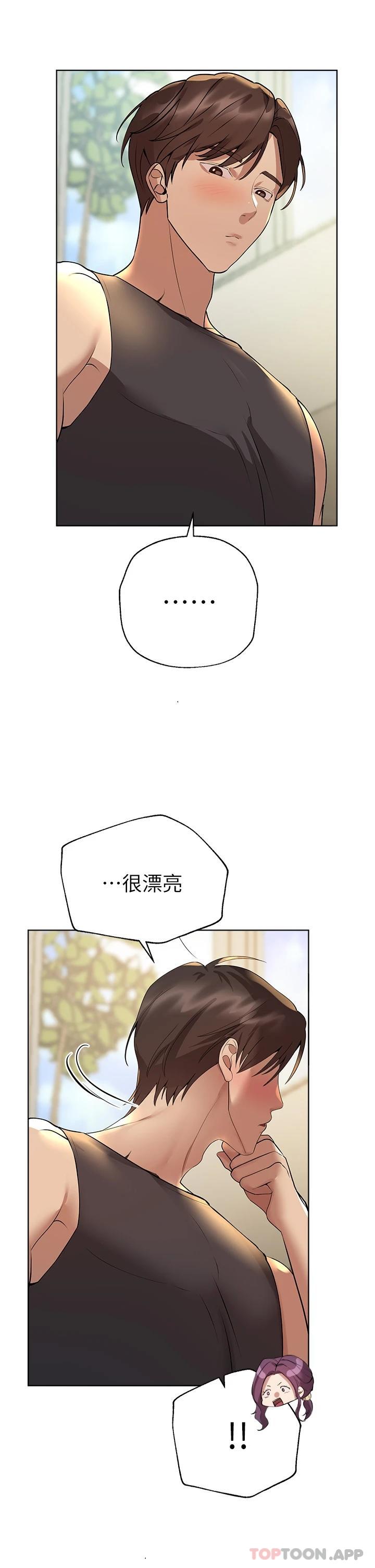 查看漫画姊姊們的調教 - 第58話-點擊解鎖姊姊們泳裝照 - sayhentaiz.net中的1052954图片