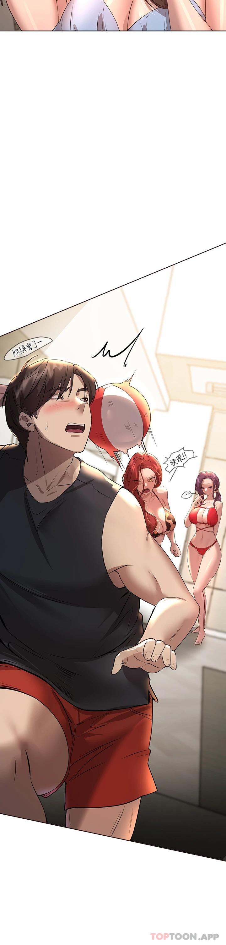 查看漫画姊姊們的調教 - 第58話-點擊解鎖姊姊們泳裝照 - sayhentaiz.net中的1052958图片